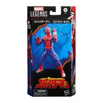 Spider-Man Marvel Legends Series Action Figure 2022 Japanese Spider-Man