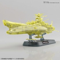 Yamato 2202 Yamato Final B Clear