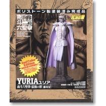 Bust Model Yuria vol 2