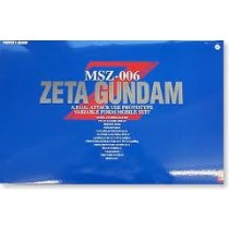 Zeta Gundam PG Bandai