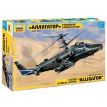 Kamov KA-52 `Alligator` Combat Helicopter