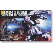 EMS10 Zudah Bandai