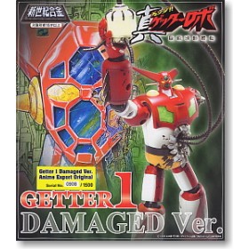 Getter 1 Damage Version Anime Export Limited