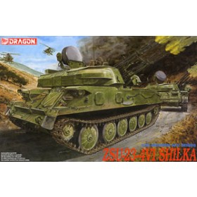ZSU-23-4V1 Shilka