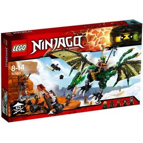  Ninjago NRG II Dragone Verde di Lloyd