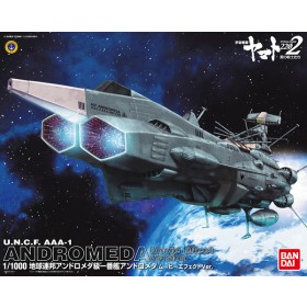 Yamato 2202A Andromeda Movie effect Bandai