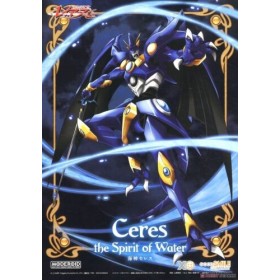 Magic Knight Rayearth Ceres Moderoid