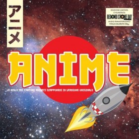Anime LP Vinile