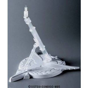 Action Base 1 celestial Being Ver