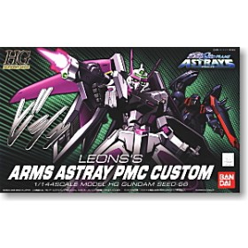 Arms Astray PMC Custom Leons Graves HG