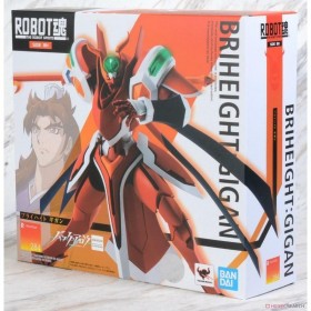 Back Arrow Briheight Gigan Robot Spirits