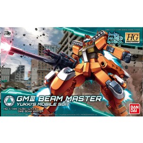 HGBD GM III Beam Master
