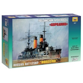 Russian Battleship Borodino