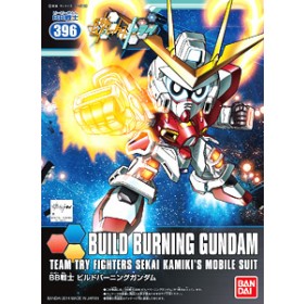 Build Burning Gundam SD Bandai