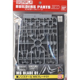Builders Parts HD: MS Blade 01  Bandai