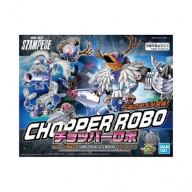 One Piece Chopper Robo 20th Anniversary Box Set