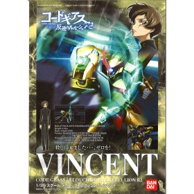 Code Geass Vincent model kit Bandai