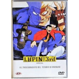 Lupin the 3rd All'inseguimento del tesoro di Harimao