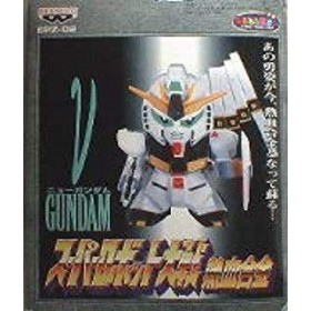 Banpresto Gundam V