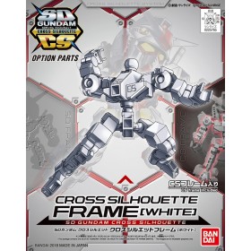 Sd Cross Silhouette Frame White
