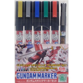 Gundam Metallic Marker Set
