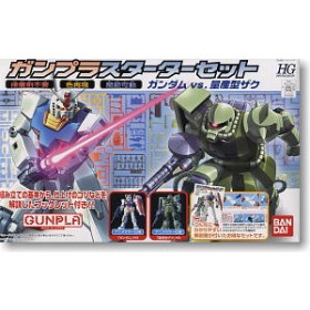 RX-78-2 Gundam VS Zaku II HG* Bandai