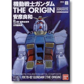 Gundam FIX Metal Composite, RX-78-2 Gundam (The Origin)