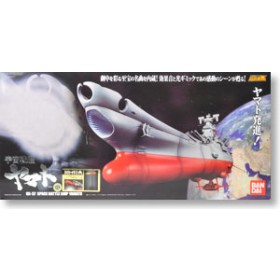 Soul Of Chogokin GX-57 Space Battle Ship Yamato