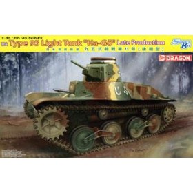 IJA Type 95 Light Tank "Ha-Go" Late Production 