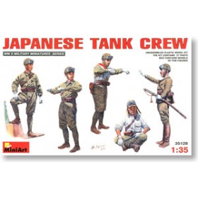 Japanese Tank Crew