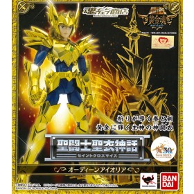 Saint Seiya Myth cloth Odin Aiolia Web exclusive Bandai