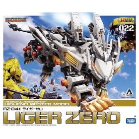 RZ-041 Liger Zero (Type Zero)