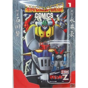 Mini Metal 01 Mazinger Z Marmit