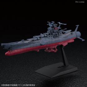 Yamato 2202 Mecha collection Bandai model kit