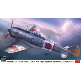 Nakajima Ki44 Hei Shoki (Tojo)