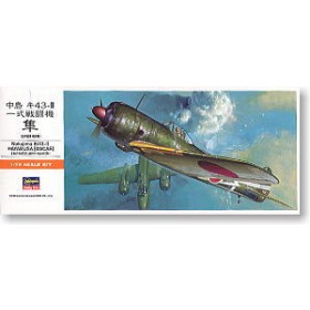 Nakajima Ki43-II Hayabusa Oscar
