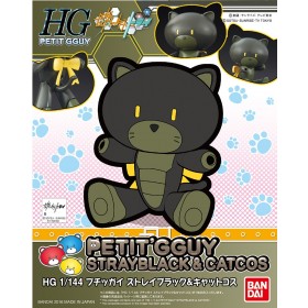 Petitgguy Staryblack & catcos Bandai