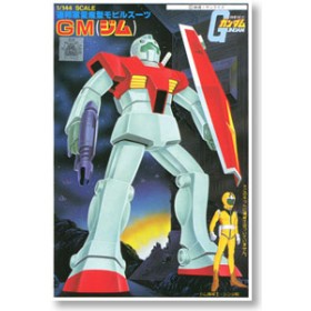 RGM-79 GM