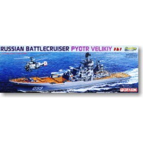 Russian Navy Pyotr Veliky