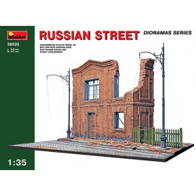 Russian Street 