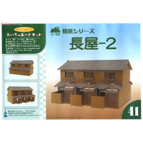 [Miniatuart] Visual Scene Series : Nagaya-2 (Unassembled Kit) Model Train by Sankei