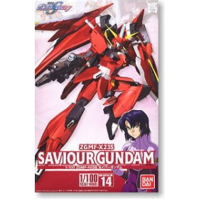 Saviour Gundam