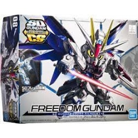 SD Cross Silhouetter Gundam Freedom
