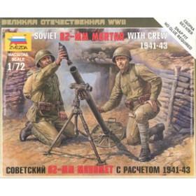 Soviet 82 mm Mortar with Crew