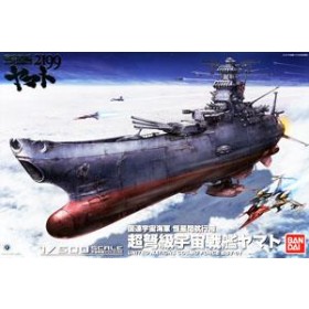 Space Battleship Yamato 2199 Bandai