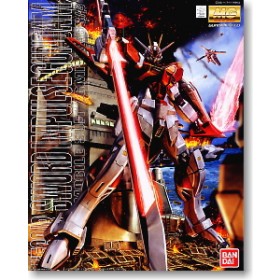 Sword Impulse Gundam Bandai
