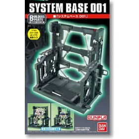 System Base 001