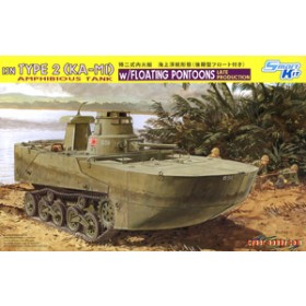 WWII IJN Type2 (Ka-Mi) Amphibious Tank w/Floating Pontoons Late Production