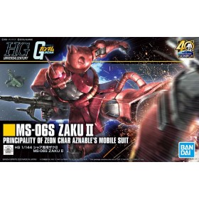 Zaku II MS-06S