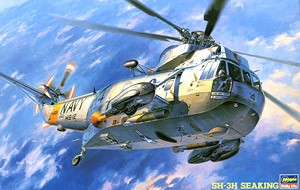 SH-3H Seaking